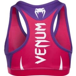 Venum Body Fit Top - MMA Factory -Sports - Boxing 2145 2 1