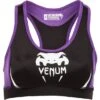 Venum Body Fit Top - MMA Factory 2 Venum Body Fit Top - MMA Factory -Sports - Boxing 2 9 77138.1417331650.1280.1280 1