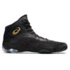 Asics Split Elite Wrestling Shoes - MMA Factory