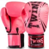 Twins Signature Boxing Gloves - FBGVS3-TW6 - MMA Factory -Sports - Boxing TW6 2