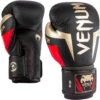 Venum Elite Boxing Glove - MMA Factory 1 Venum Elite Boxing Glove - MMA Factory -Sports - Boxing Untitled6865 2