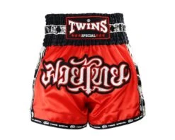 Twins Boxing Shorts - TBS-SKULL - MMA Factory -Sports - Boxing ab928a23abd23db4feddde1c3160cf5f 1
