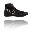 Nike Speedsweep VII Wrestling Shoes - MMA Factory 2 Nike Speedsweep VII Wrestling Shoes - MMA Factory -Sports - Boxing bcc16e9c3f5b6f3dc7b70d4b4801abe2bcb310d9