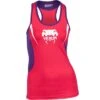 Venum Body Fit Tank Top - MMA Factory -Sports - Boxing ff0d84e751bb2886edef21325fb0ca5120d2cef1 1 4 1 1