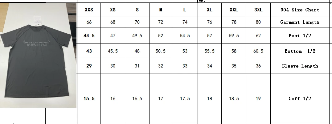 Viking TKO T-Shirt - MMA Factory 7 Viking TKO T-Shirt - MMA Factory - Image 5