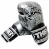 Top King Boxing Gloves Super Snake - TKBGSS-02 - MMA Factory -Sports - Boxing oip 4 2