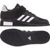 Adidas Powerperfect III Weightlifting Shoes - MMA Factory -Sports - Boxing powerperfect3main 1