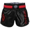 Shinobi Shuriken Muay Thai Shorts - MMA Factory 1 Shinobi Shuriken Muay Thai Shorts - MMA Factory -Sports - Boxing shurikenshorts pdf