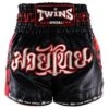 Twins Boxing Shorts - TBS-SKULL - MMA Factory